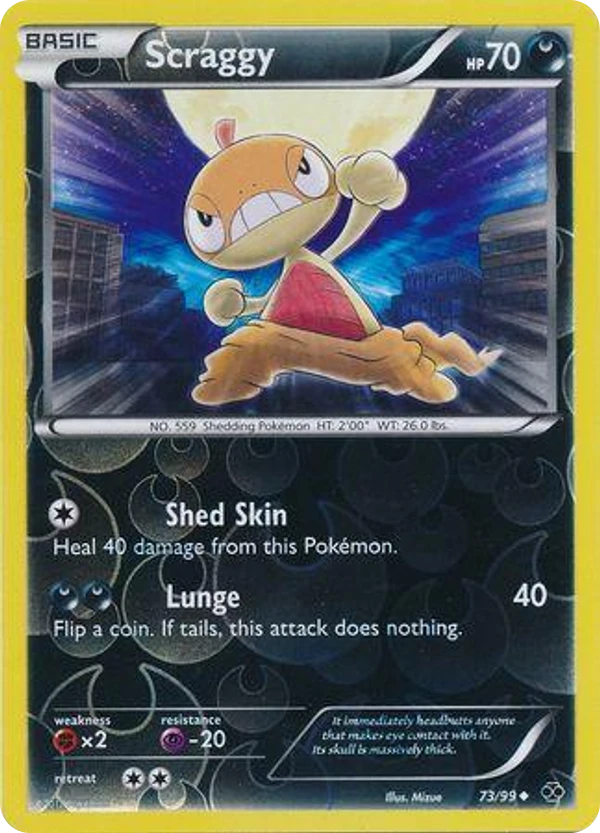 Scraggy — Next Destinies #073 / 99