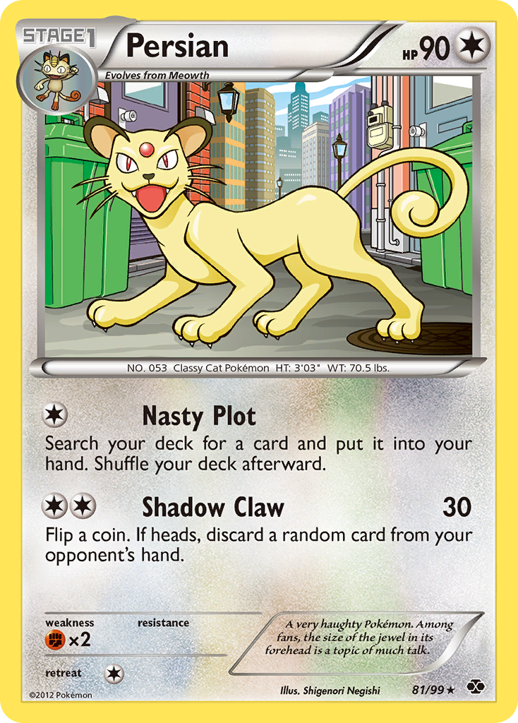 Persian — Next Destinies #081 / 99