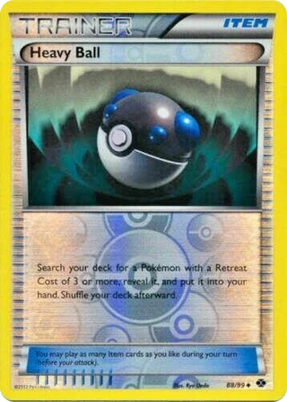Heavy Ball