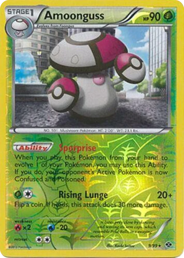 Amoonguss — Next Destinies #009 / 99