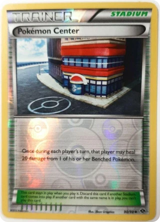 Pokémon Center