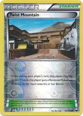 Twist Mountain