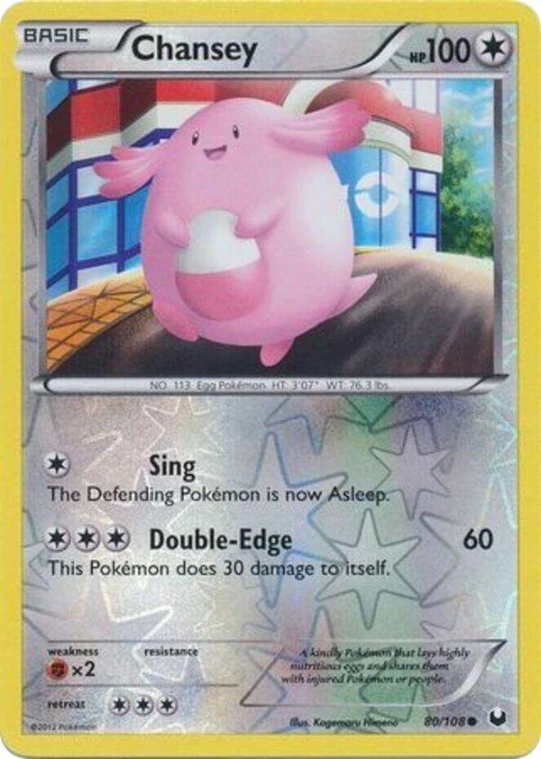 Chansey — Dark Explorers #080 / 108