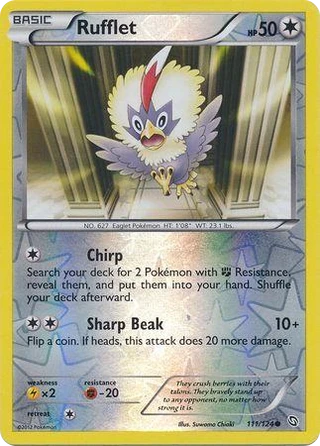 Rufflet