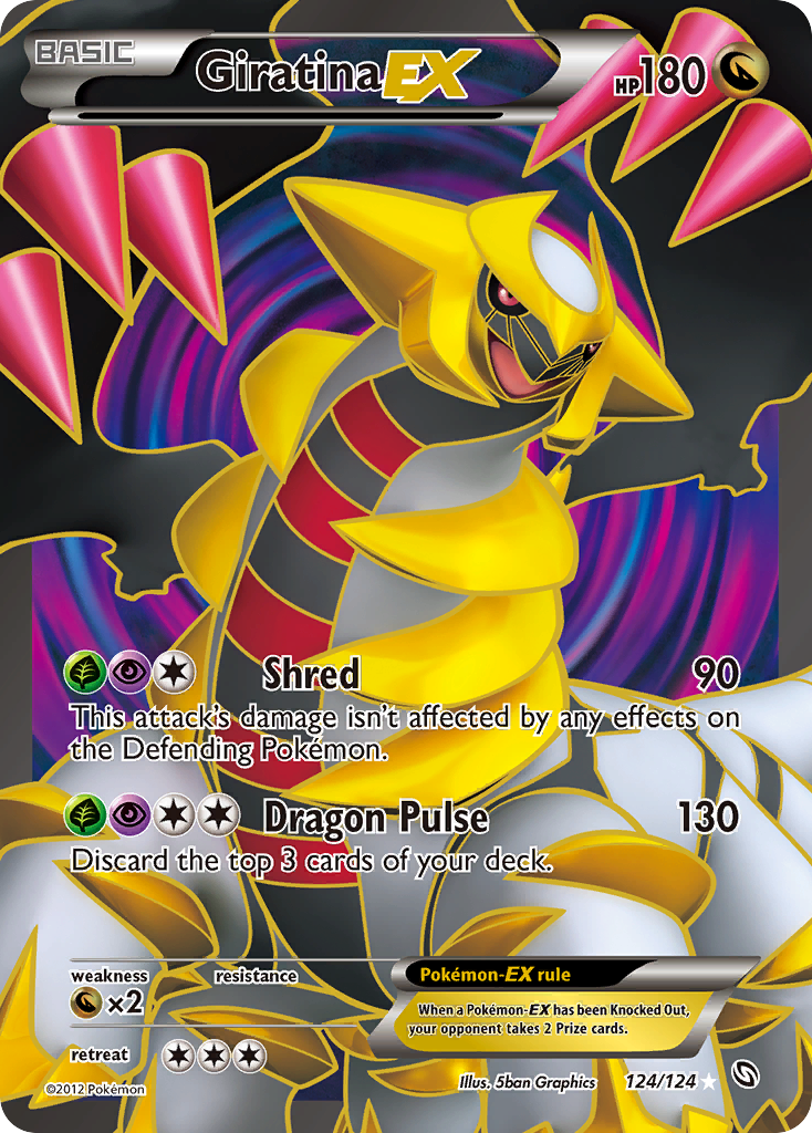 Giratina-EX — Dragons Exalted #124 / 124