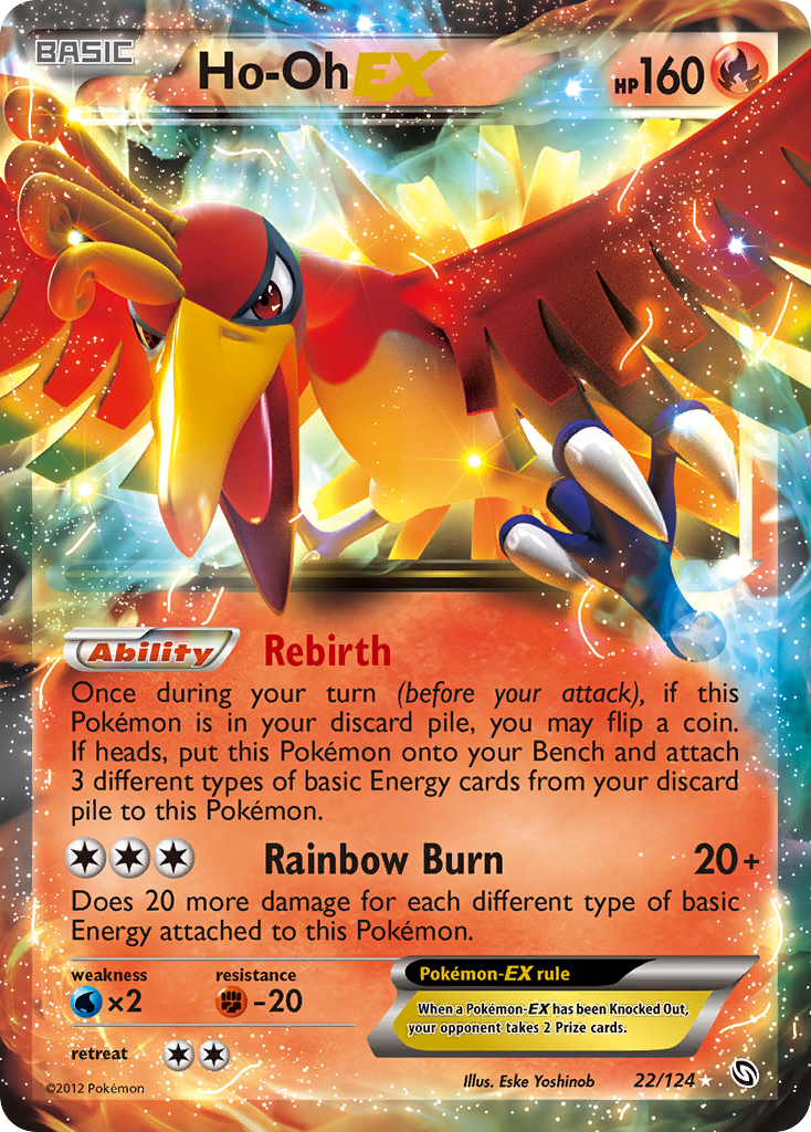 Ho-Oh-EX — Dragons Exalted #022 / 124