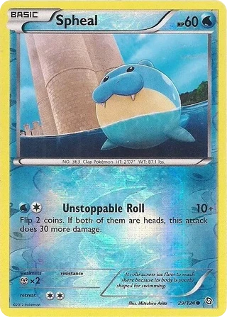 Spheal