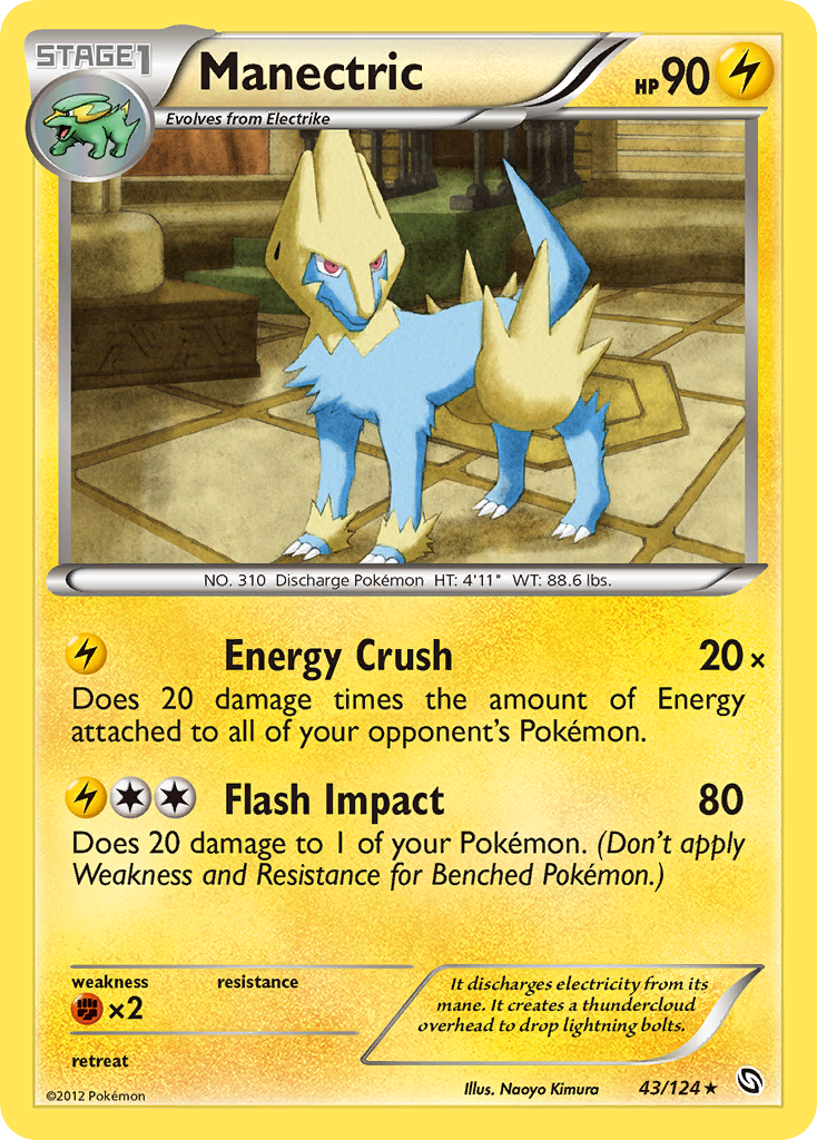 Manectric — Dragons Exalted #043 / 124