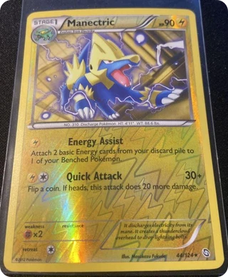 Manectric