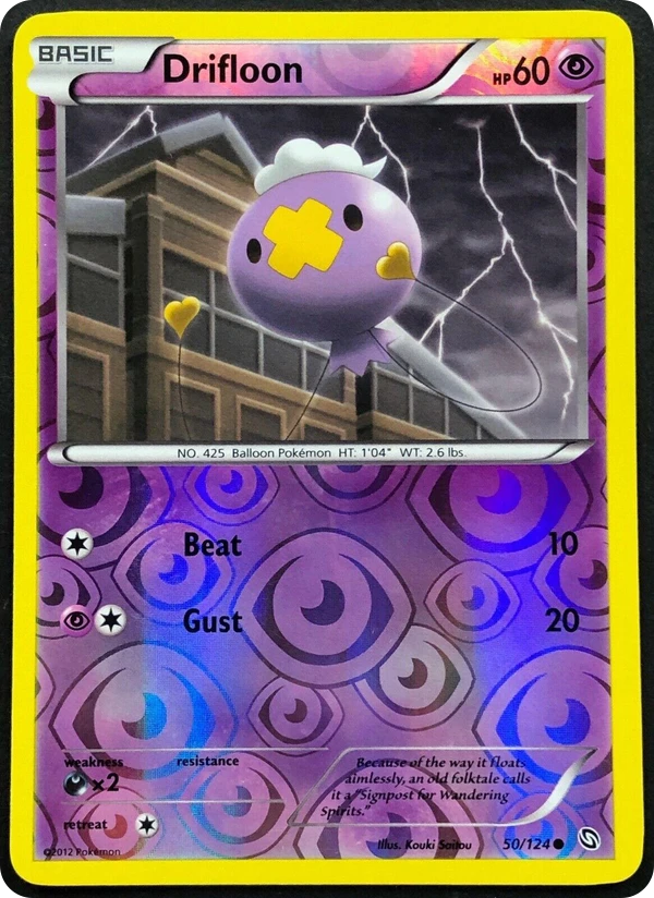 Drifloon — Dragons Exalted #050 / 124