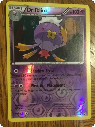 Drifblim