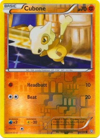 Cubone