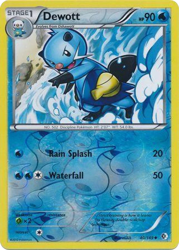 Dewott — Boundaries Crossed #040 / 149