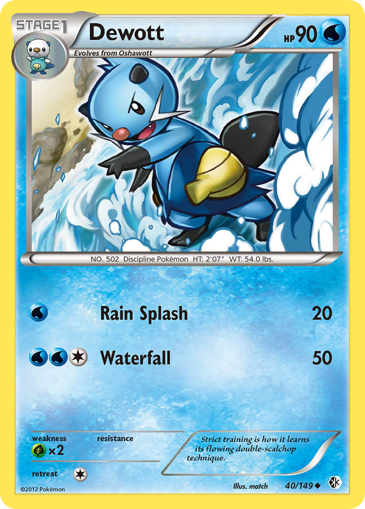 Dewott — Boundaries Crossed #040 / 149