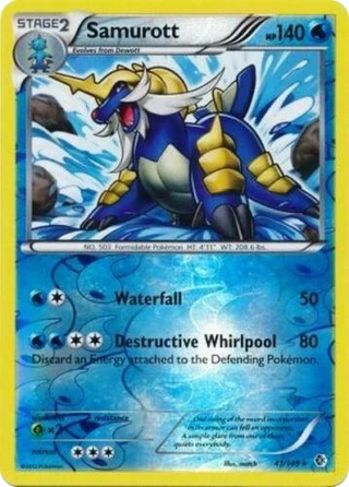 Samurott