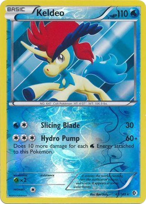 Keldeo — Boundaries Crossed #047 / 149