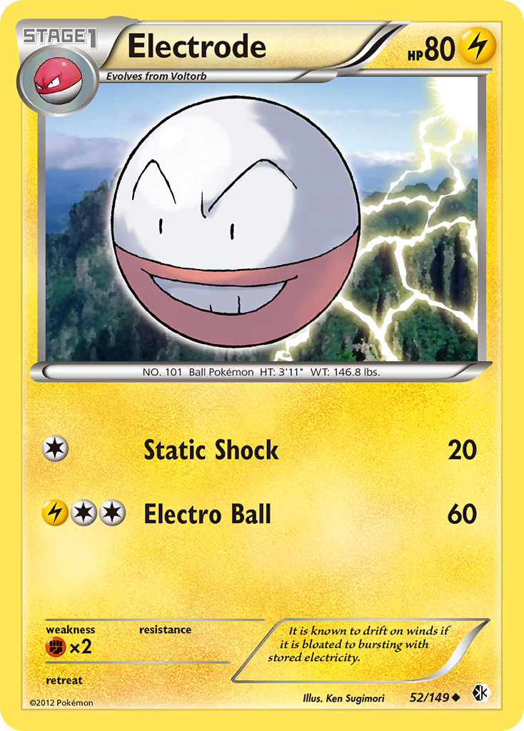 Electrode — Boundaries Crossed #052 / 149