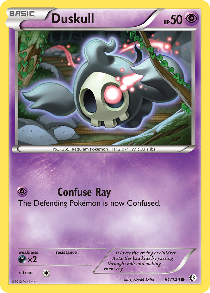 Duskull — Boundaries Crossed #061 / 149