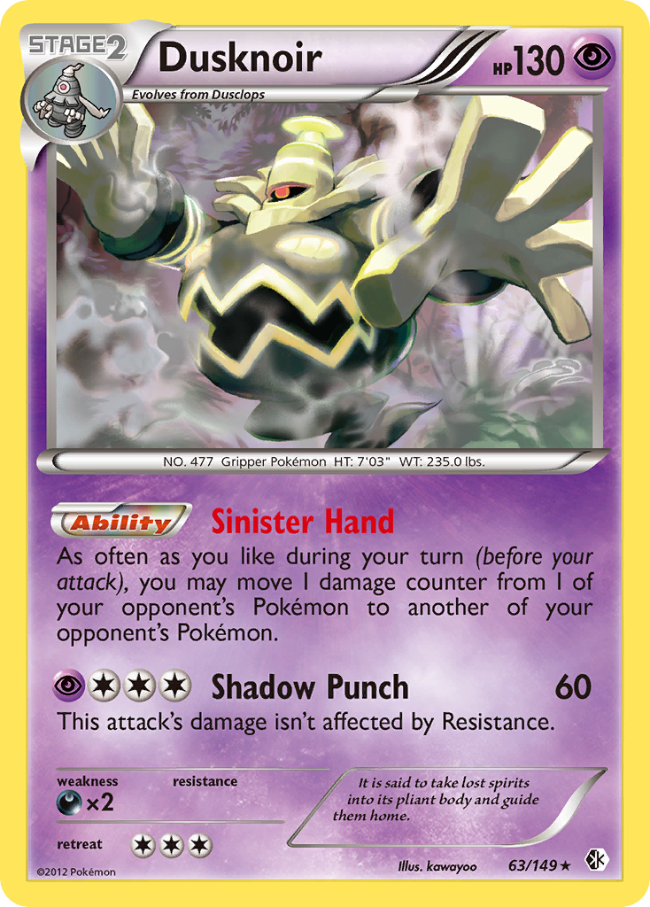 Dusknoir — Boundaries Crossed #063 / 149