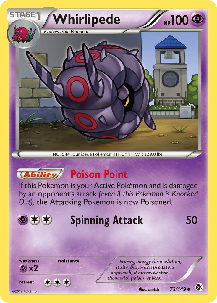 Whirlipede — Boundaries Crossed #073 / 149