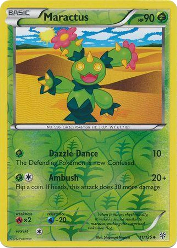 Maractus — Plasma Storm #011 / 135