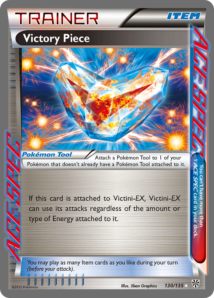Victory Piece — Plasma Storm #130 / 135