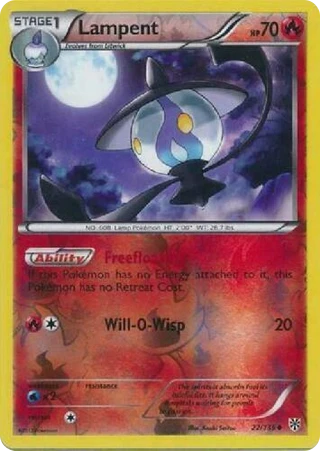 Lampent