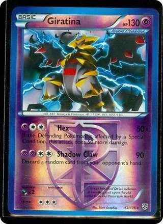 Giratina