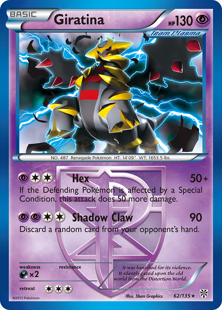 Giratina — Plasma Storm #062 / 135