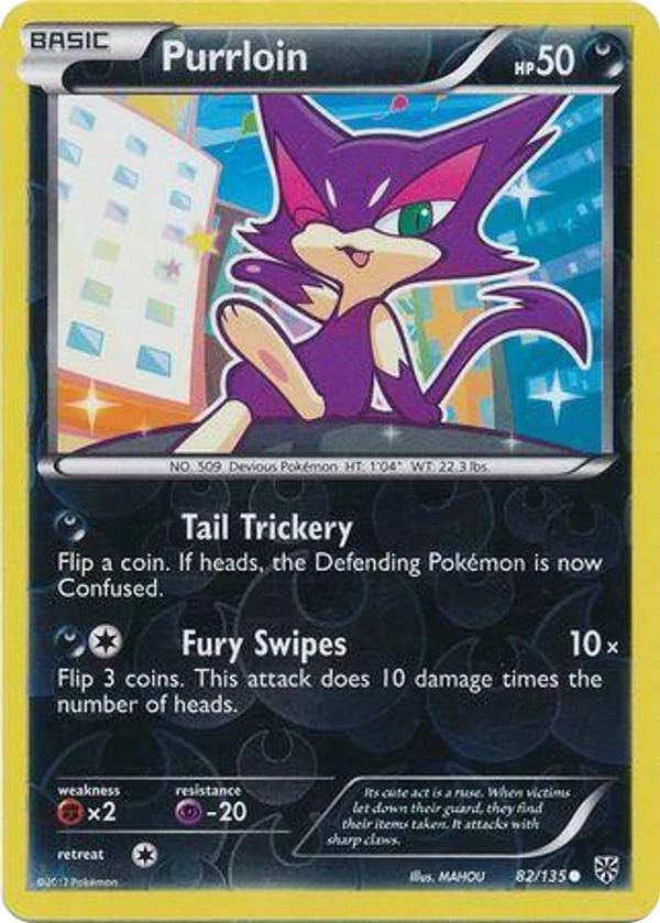 Purrloin — Plasma Storm #082 / 135