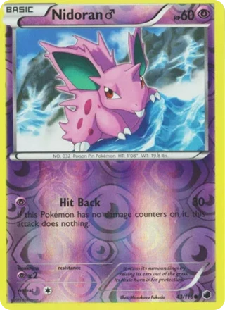 Nidoran ♂