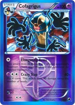 Cofagrigus