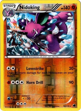 Nidoking
