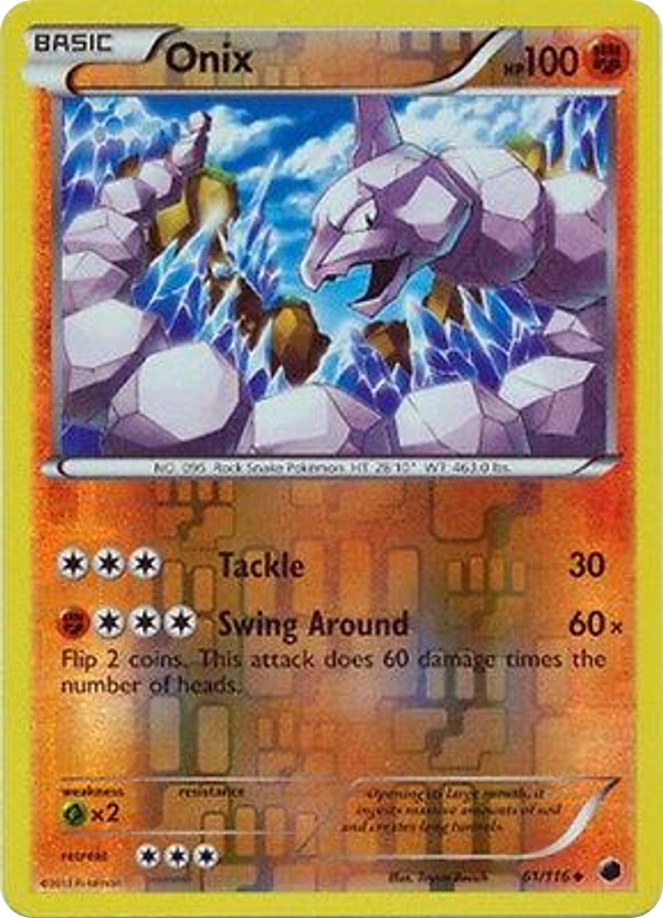Onix — Plasma Freeze #061 / 116