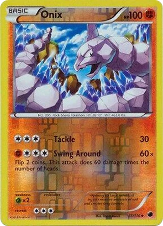 Onix