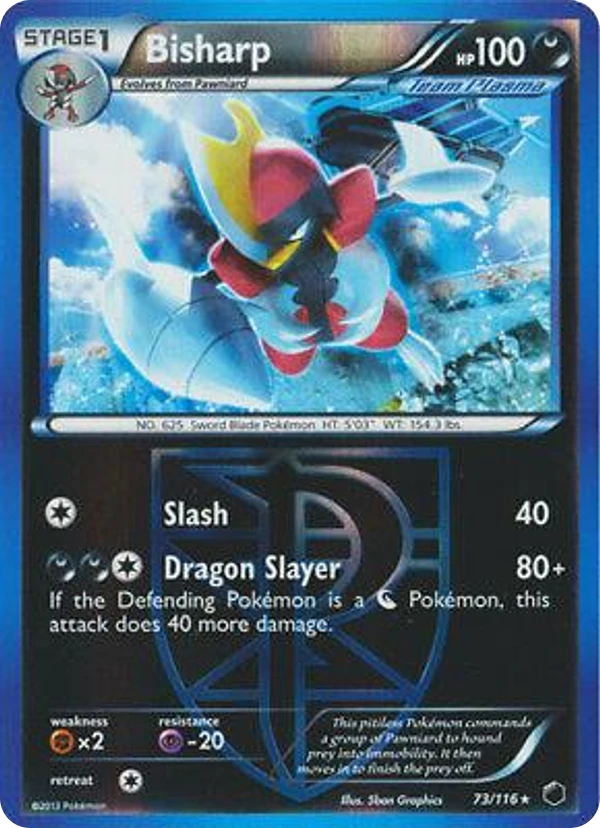 Bisharp — Plasma Freeze #073 / 116