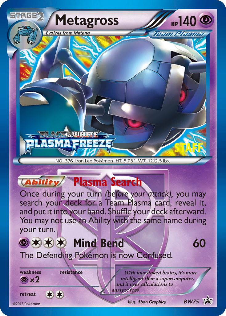 Metagross — BW Black Star Promos #075 / 101