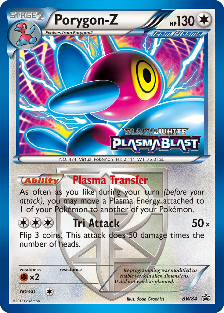 Porygon-Z — BW Black Star Promos #084 / 101
