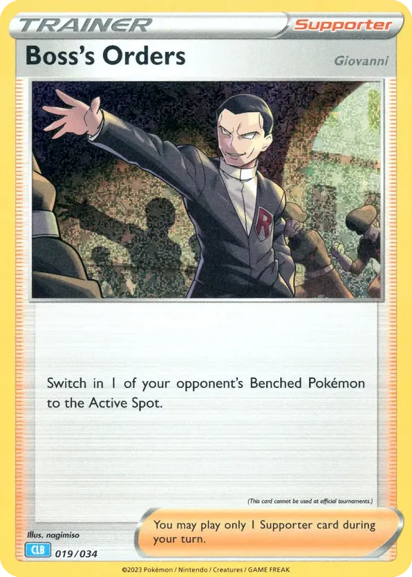Boss's Orders — Pokémon TCG Classic - Blastoise #019 / 34