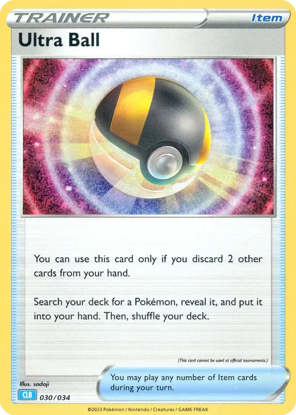 Ultra Ball — Pokémon TCG Classic - Blastoise #030 / 34