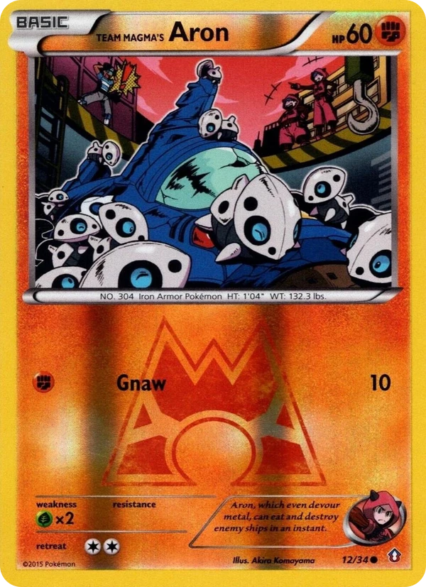 Team Magma's Aron — Double Crisis #012 / 34