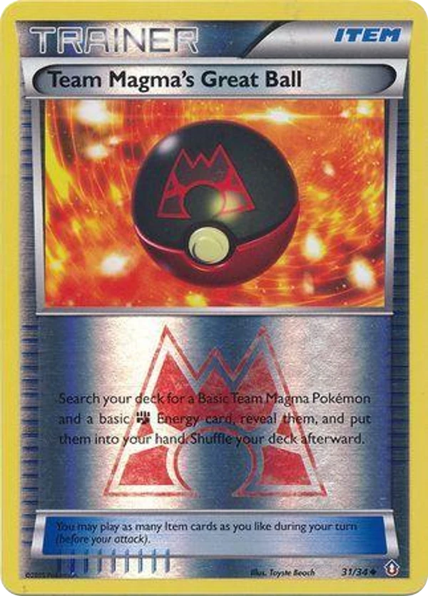 Team Magma's Great Ball — Double Crisis #031 / 34