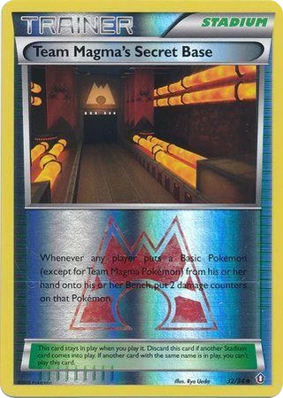 Team Magma's Secret Base