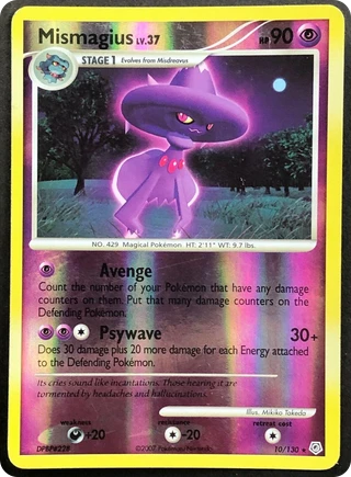 Mismagius