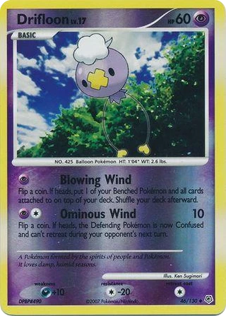 Drifloon