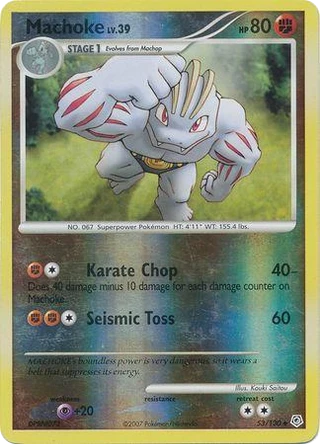 Machoke
