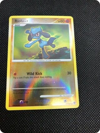 Riolu