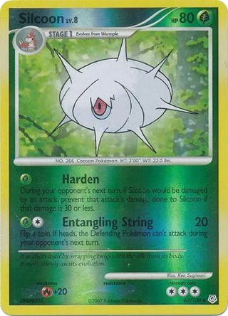 Silcoon