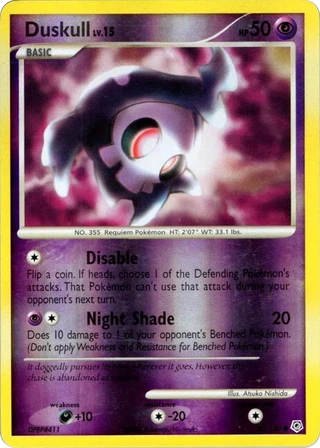 Duskull