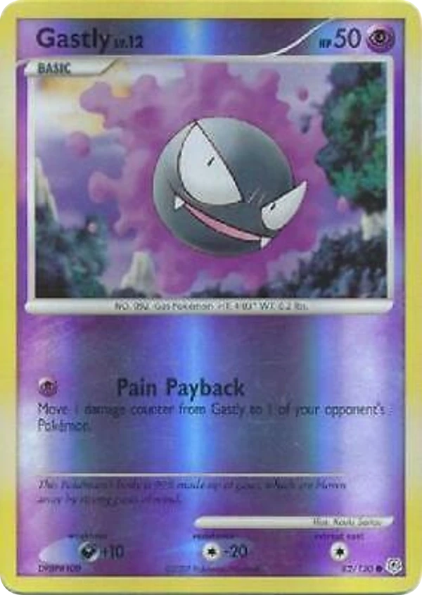 Gastly — Diamond & Pearl #082 / 130